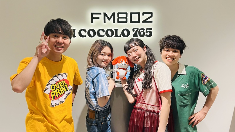 #802サムニュー 今月のゲスト：SHISHAMO （#SHISHAMO @SHISHAMO BAND）