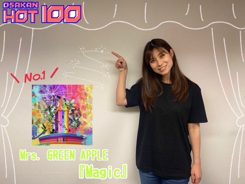 ＜＜＜OSAKAN HOT100 7/9 TOP10＞＞＞