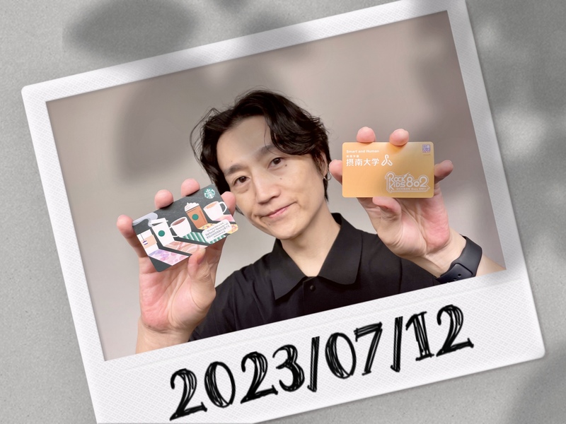 〈 7/12 Wed. 〉 XIIX を迎えて開催した公開収録の模様をお届け!! 図書カード&スタバカードのプレゼントも、あり!! #RK802 メニュー✨