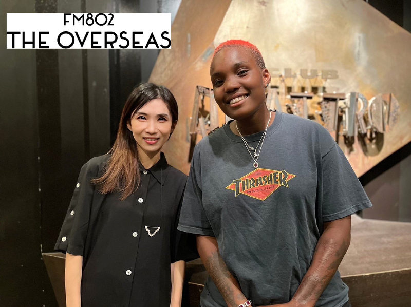 今日のゲスト Arlo Parks(@arloparks)とのインタビューをお届けしました！