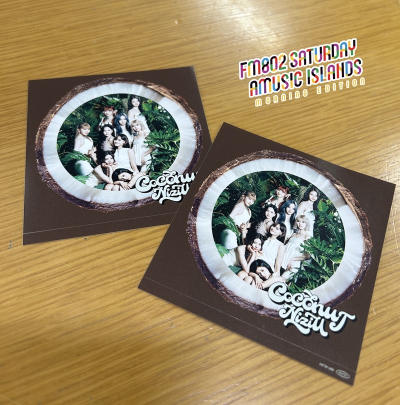 来週7時台 DJ仁井聡子から電話が来る！？ #起きたら802