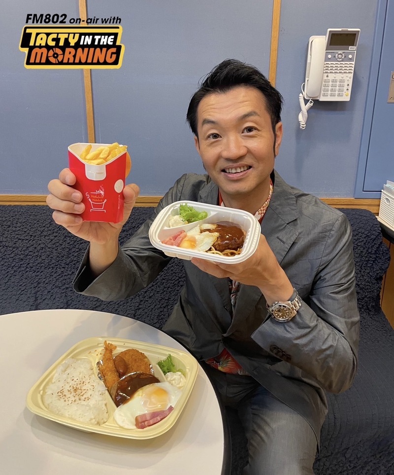 7/13(木)　「ほっかほっか亭　HOKKA HOKKA HAPPY」