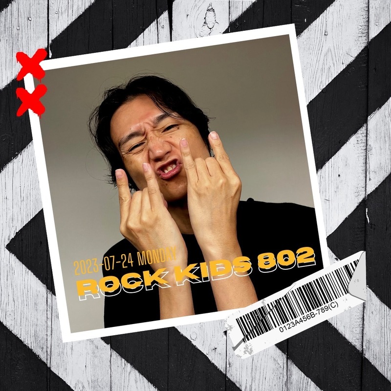 〈 7/24 〉 SiM スタジオ生出演!!⚡️ #RK802 Monday スタート！