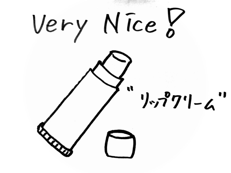 7/26 Today's Lucky Choice