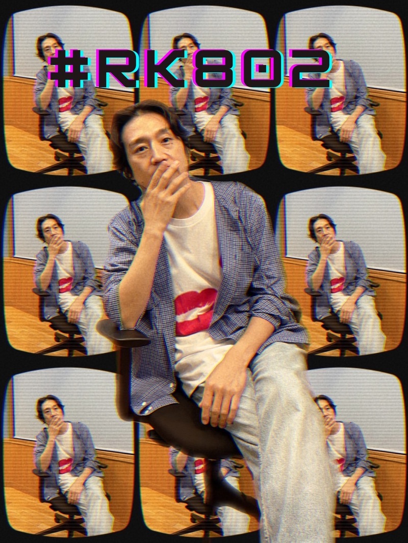 〈 7/26 Wed. 〉図書カード&スタバカードプレゼントあり!! #RK802 オリジナルエコバッグのプレゼントも☺️