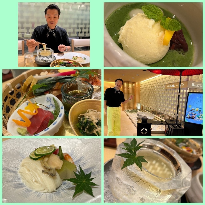 ＼ 大阪ステーションシティ GO FUN ／