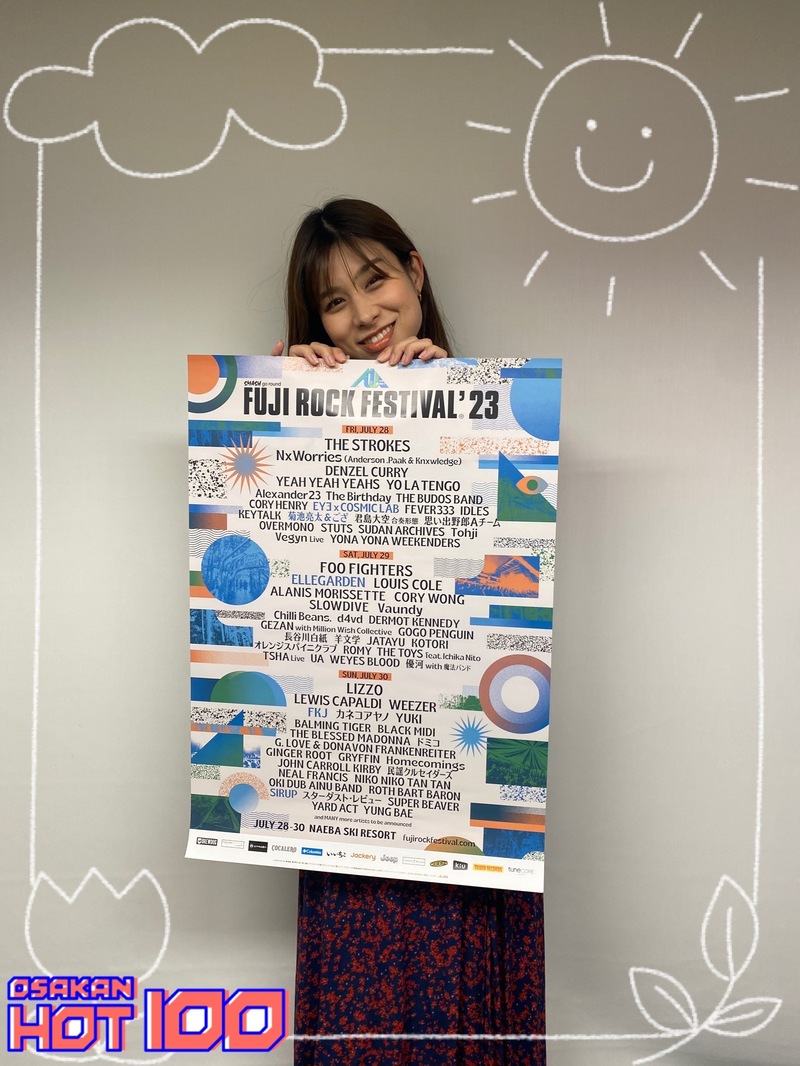 本日のメニュー！  #HOT802