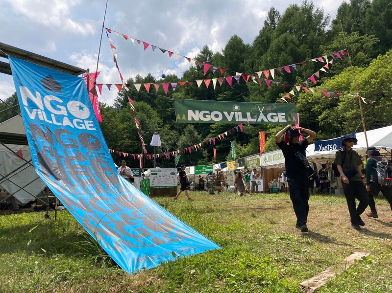 ＊#コマキ手帖：「フジロックの環境への取り組み」part①＊