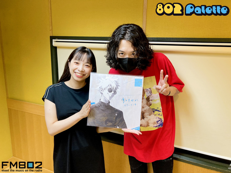 ▼GUEST：#キタニタツヤ (@TatsuyaKitani) ▲#ハチパレ タイムフリーで聴けます♪