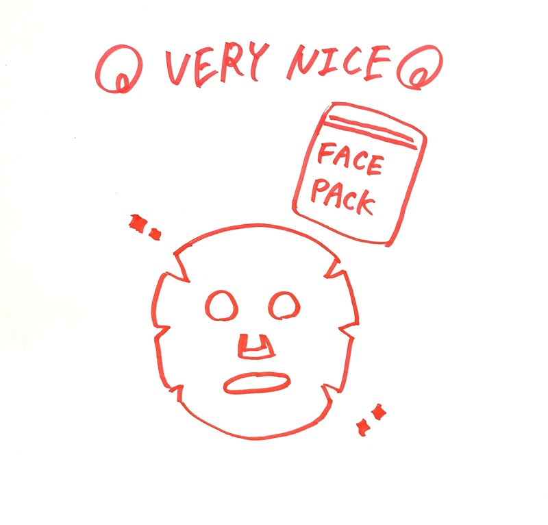 8/3 Today's Lucky Choice