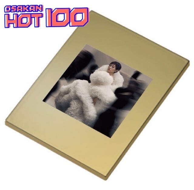 明日の予想屋サンデー！電話でNo.1予想をして【 宇多田ヒカル オリジナルGold ミラー 】をゲット！！