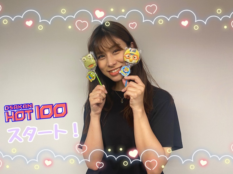 本日のメニュー！  #HOT802