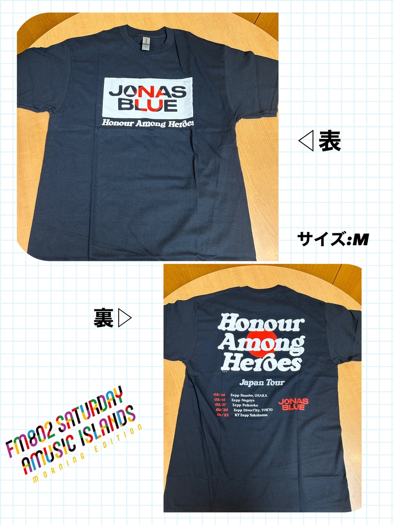 来週7時台 DJ仁井聡子から電話が来る！？ #起きたら802