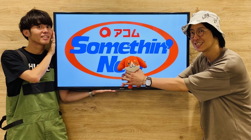 #802サムニュー 今月のゲスト：ストレイテナー (#ストレイテナー @straightenerjp)