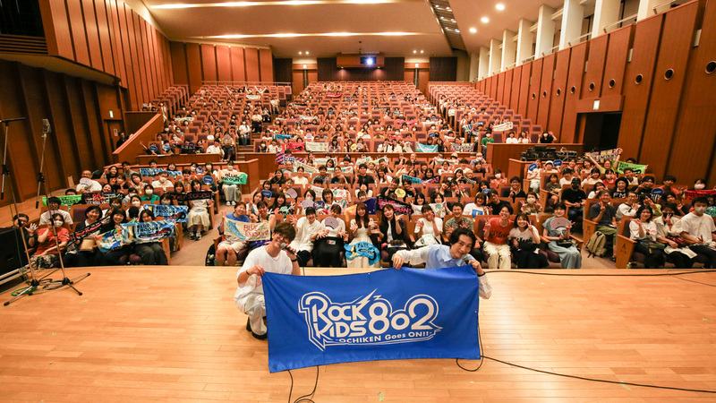 BLUE ENCOUNT・田邊駿一 を迎えて開催した #RK802 公開収録の模様を一部お届け！