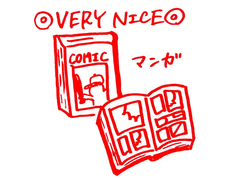 8/8 Today's Lucky Choice