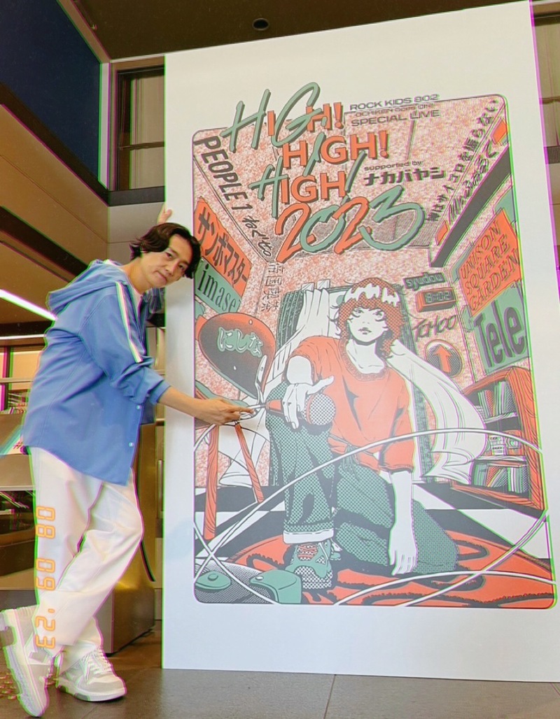 〈 8/9 Wed. 〉HIGH!HIGH!HIGH! 1日目の出演者がスタジオに登場!! #RK802 スタート✨