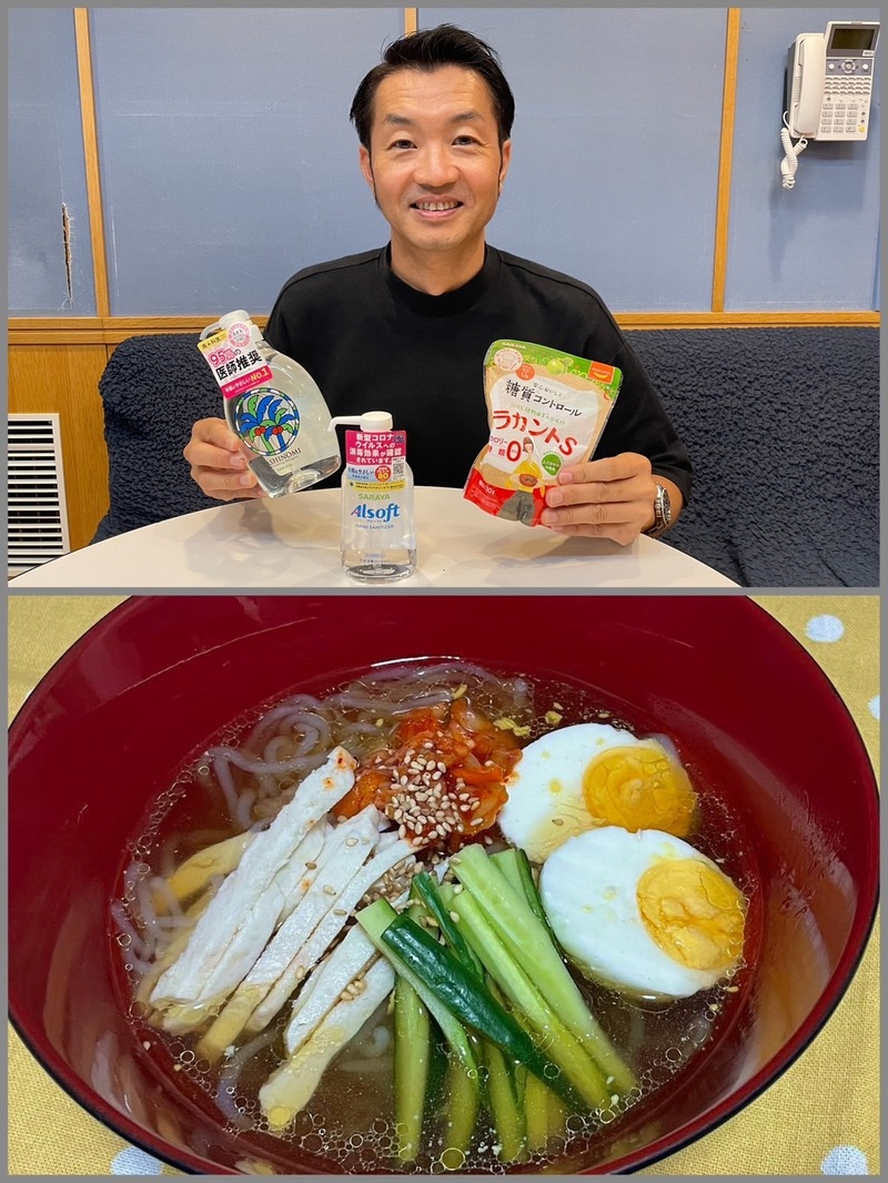 #おはたく 「　低糖質なしらたき冷麺　」をご紹介♪
