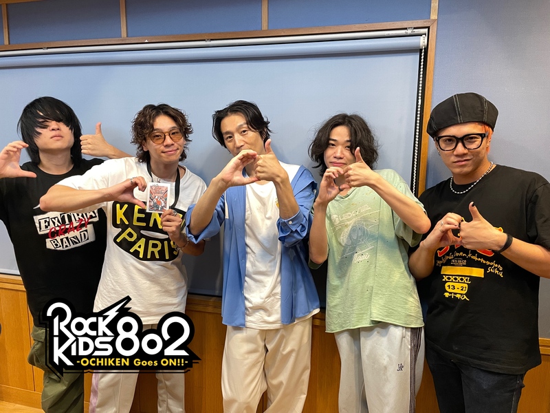 #RK802 GUEST：ねぐせ。