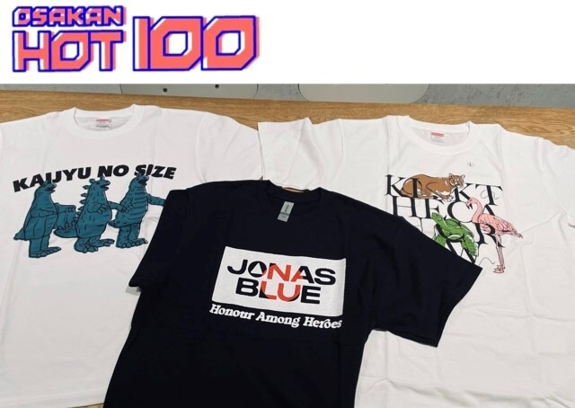 明日の予想屋サンデー！電話でNo.1予想をして【back number、Jonas Blue、KICK THE KAN CREWのTシャツ】をゲット！！