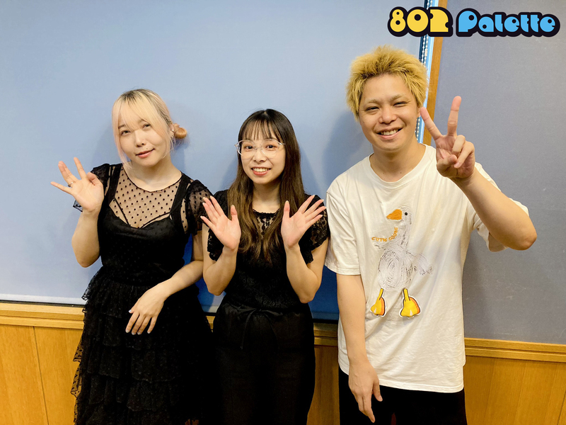 ▼GUEST：#CoshuNie (@co_shu_nie) ▲#ハチパレ タイムフリーで聴けます♪