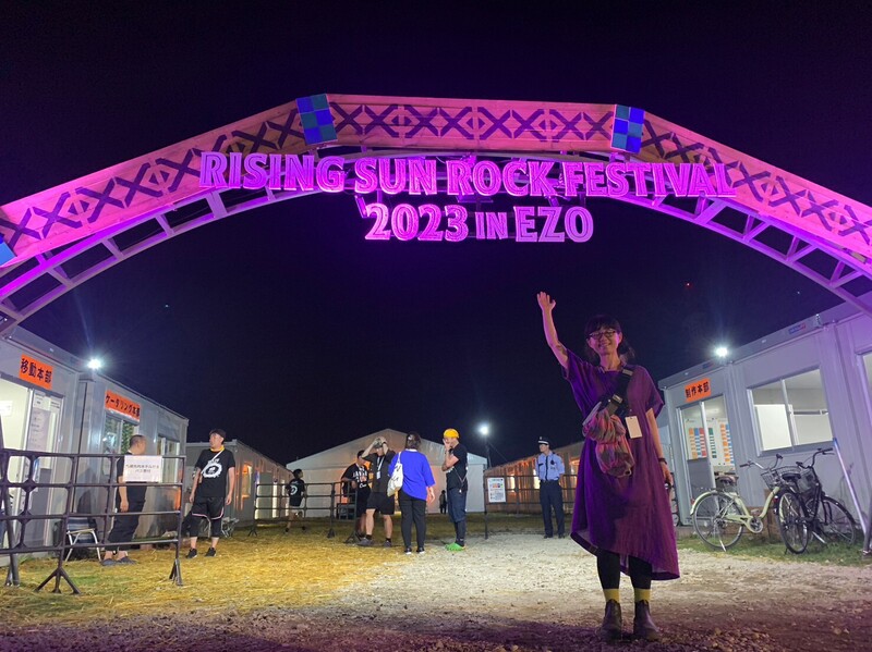 ＊#コマキ手帖：「エゾロックの環境への取り組み」part①＊