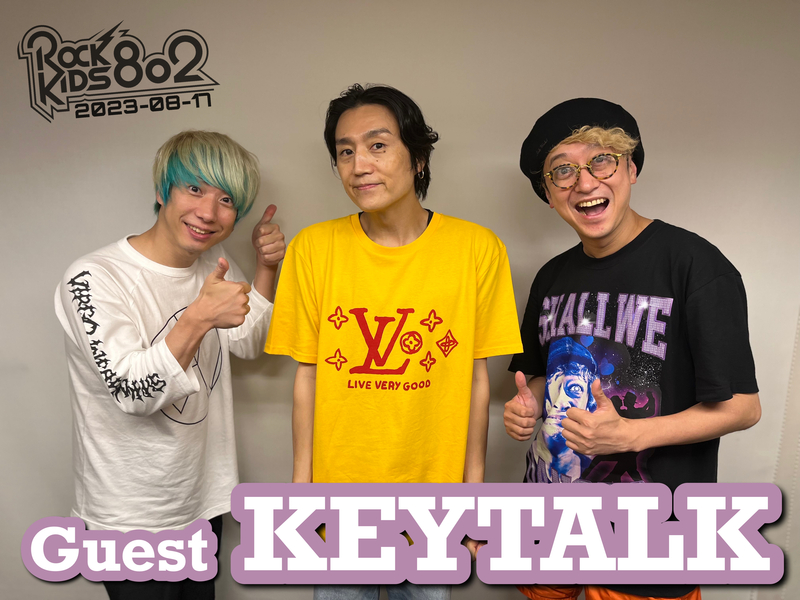 #RK802 GUEST：KEYTALK