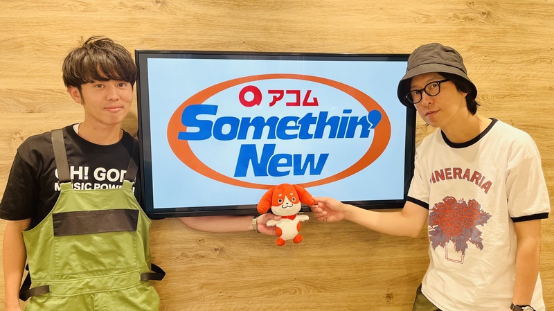 #802サムニュー 今月のゲスト：ストレイテナー (#ストレイテナー @straightenerjp)