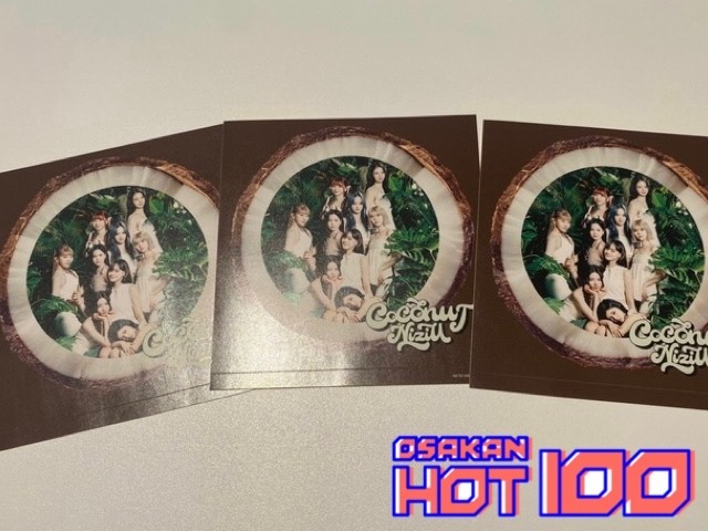 電話でNo.1予想をして【 NiziU「COCONUT」オリジナル・ステッカー】をゲット！！