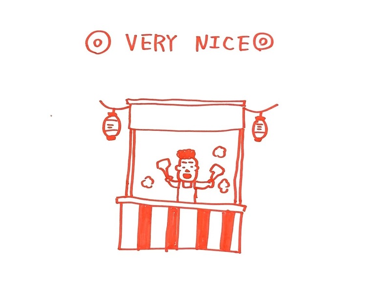 8/21 Today's Lucky Choice