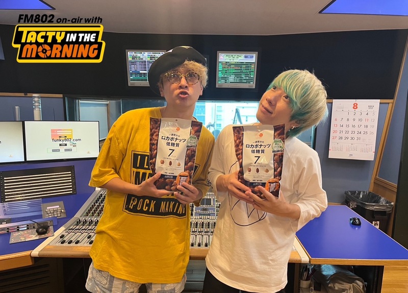 10時台：KEYTALK 小野武正＆八木優樹からメッセージ！