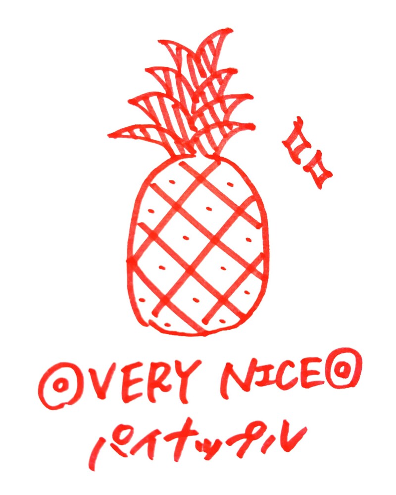 8/22 Today's Lucky Choice