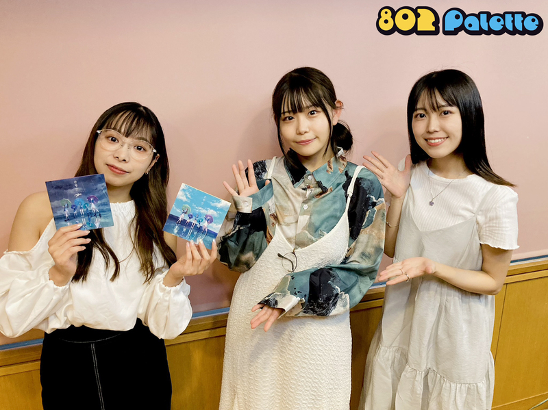 ▼GUEST：MyGO!!!!! 立石 凛 / 小日向 美香 (@bang_dream_mygo) ▲#ハチパレ タイムフリーで聴けます♪