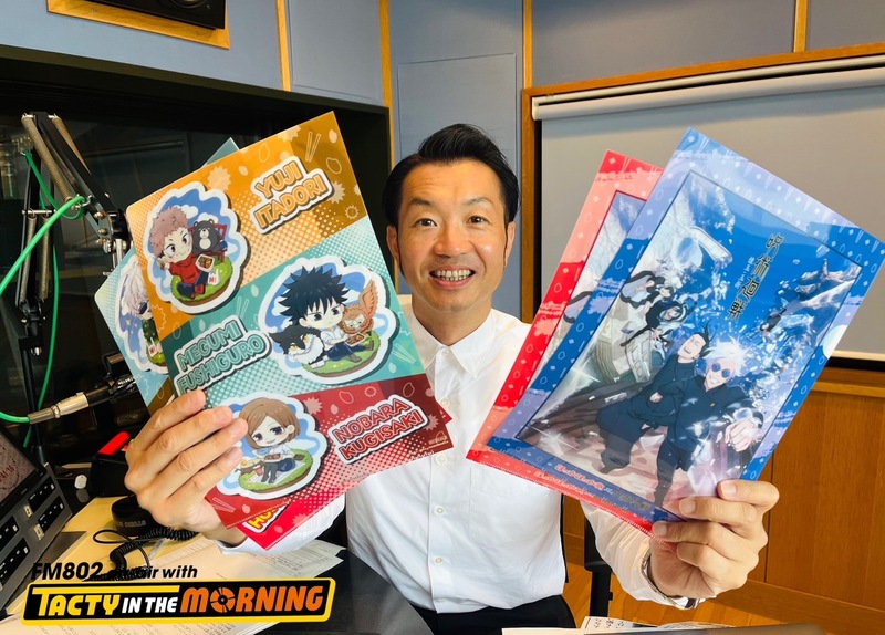 8/24(木)　「ほっかほっか亭　HOKKA HOKKA HAPPY」