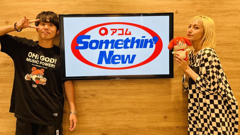 #802サムニュー 今月のゲスト：SCANDAL(#SCANDAL @scandal_band)