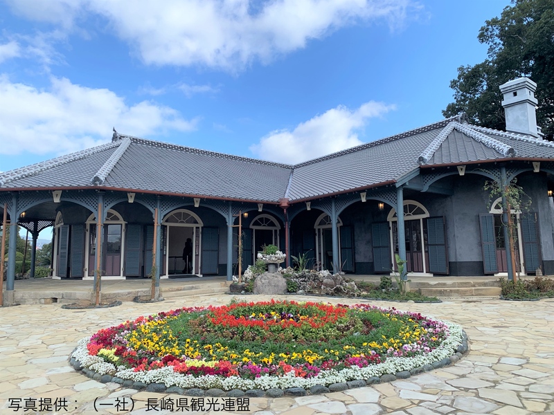 ◎ 9時台 赤い風船 Fresh & Relax 今「旅」をご紹介！今週は「長崎」 ◎ #起きたら802