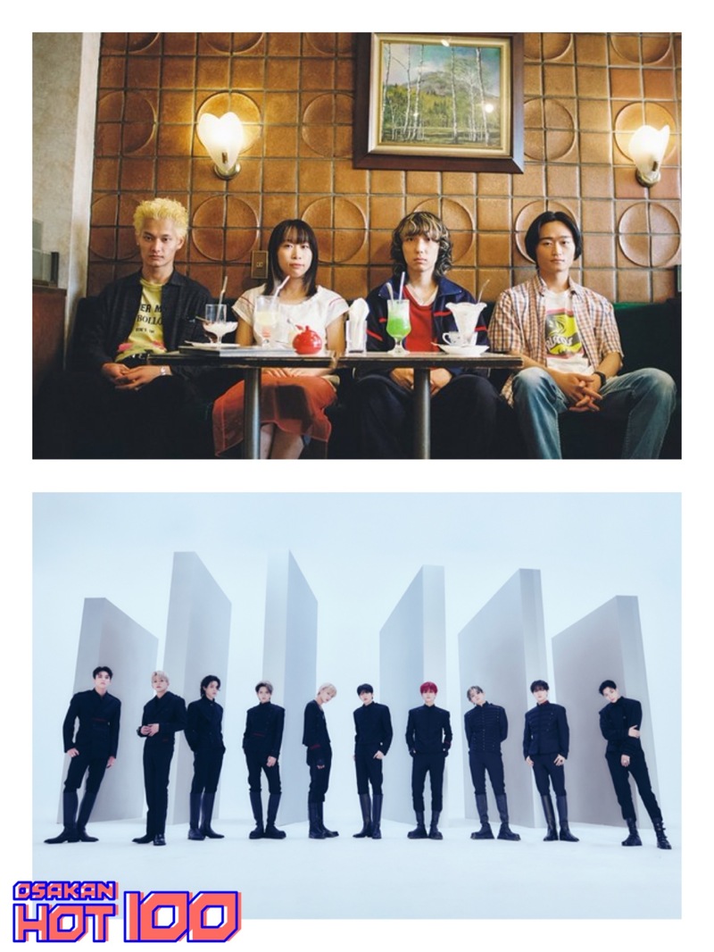 本日のメニュー！TREASURE（@yg_treasure_jp）インタビューオンエア ＆ 帝国喫茶（@kiss_teikoku）生出演！  #HOT802