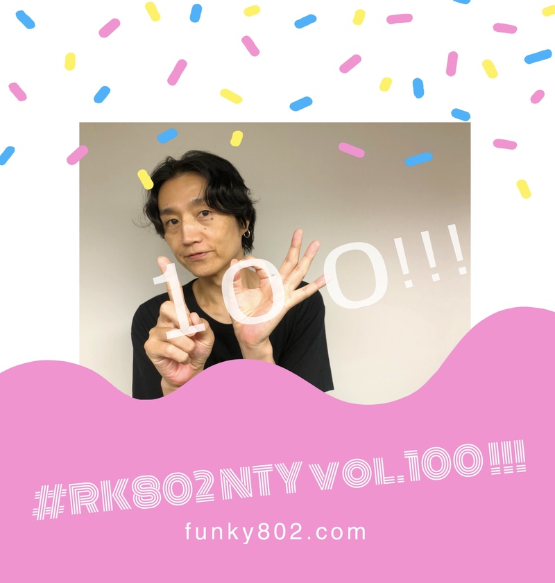 《 8/31 THU 》今夜の #RK802 は…クリープハイプ 新曲解禁！ / Perfume 登場！