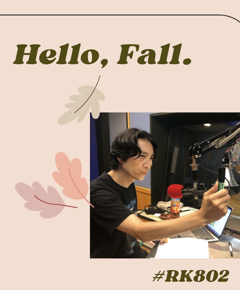 《 9/7 THU 》今夜の #RK802 は…ゲスト盛りだくさん！Perfume / ヤバT / yutori 登場！