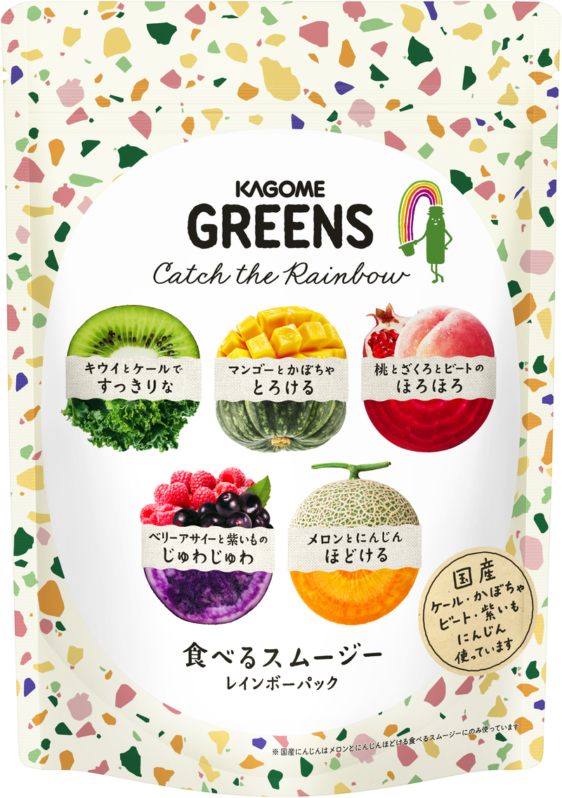 ＊#コマキ手帖：「KAGOMEの食べるスムージー GREENS」part①＊