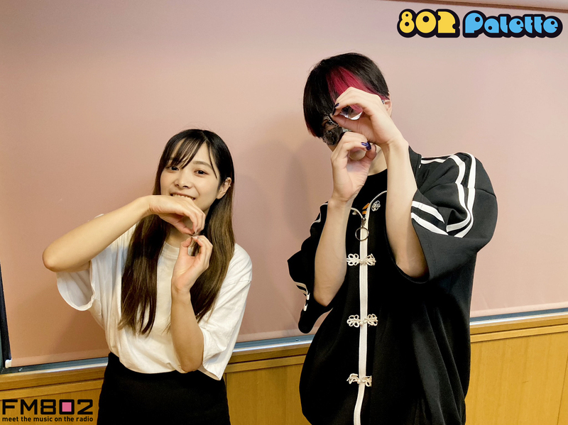 ▼GUEST：#超学生 (@tyougakusei) ▲#ハチパレ タイムフリーで聴けます♪