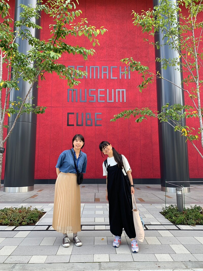 ＊#コマキ手帖：「扇町ミュージアム　キューブ」part①＊