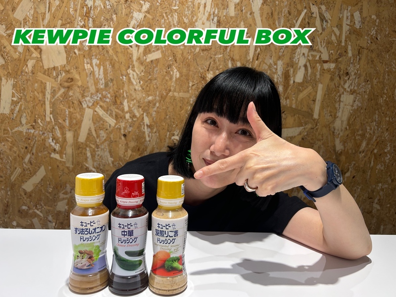 ☆あなたの好きな「ほうれん草」の食べ方は？☆ #起きたら802