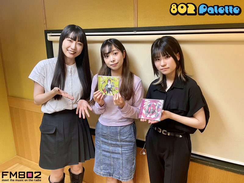 ▼GUEST：#トゲナシトゲアリ (@girlsbandcry) ▲#ハチパレ タイムフリーで聴けます♪