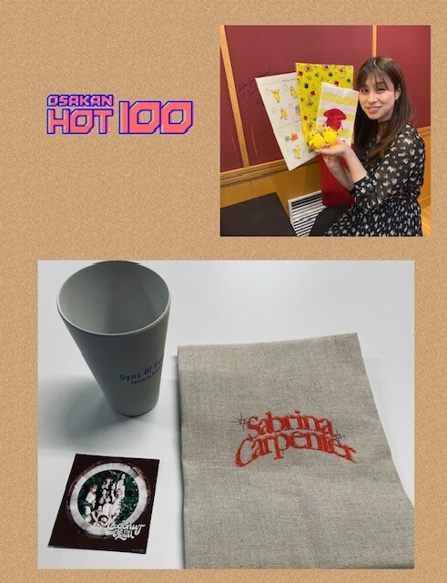 今日は、学生限定！予想屋 ワン・ツー・サンデー！電話に出て【ドコモ ポインコ兄弟グッズ＆アーティストグッズ】のプレゼントをゲットしよう！