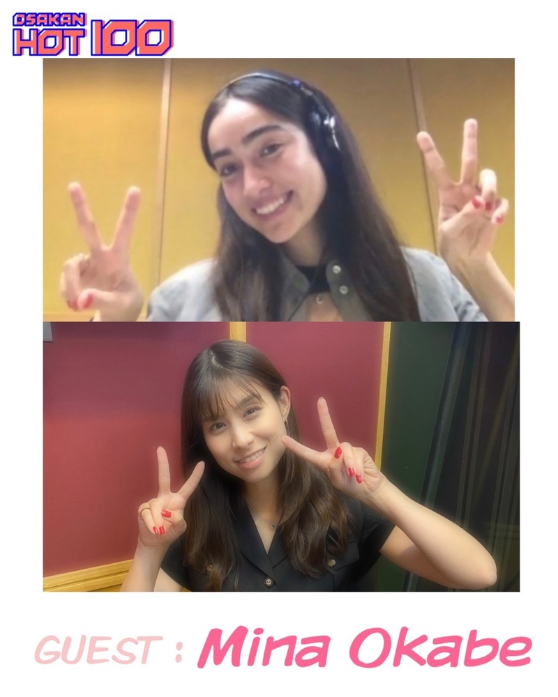 ◎GUEST：Mina Okabe（@minaokabesings）◎