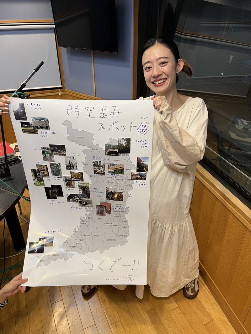 *** from 塩塚モエカ( #羊文学 ) @hitsujibungaku @moekashiotsuka #moni802