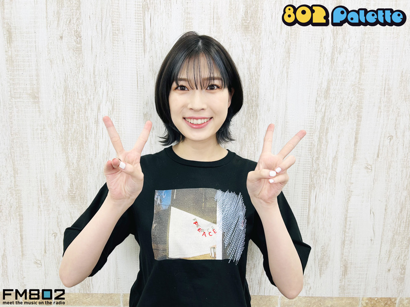 ▼GUEST：#青山吉能 (@Yopipi555) ▲#ハチパレ タイムフリーで聴けます♪