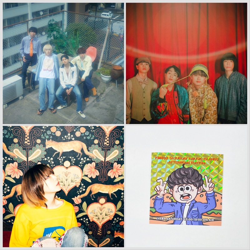 ☆ #saipm 9/30のメニュー ☆