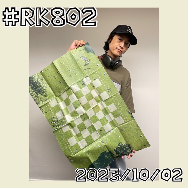 〈 10/2 Mon #RK802 〉奥田民生 × マカロニえんぴつ・はっとり のコラボソング初解禁⚡️ Official髭男dismグッズプレゼントも！